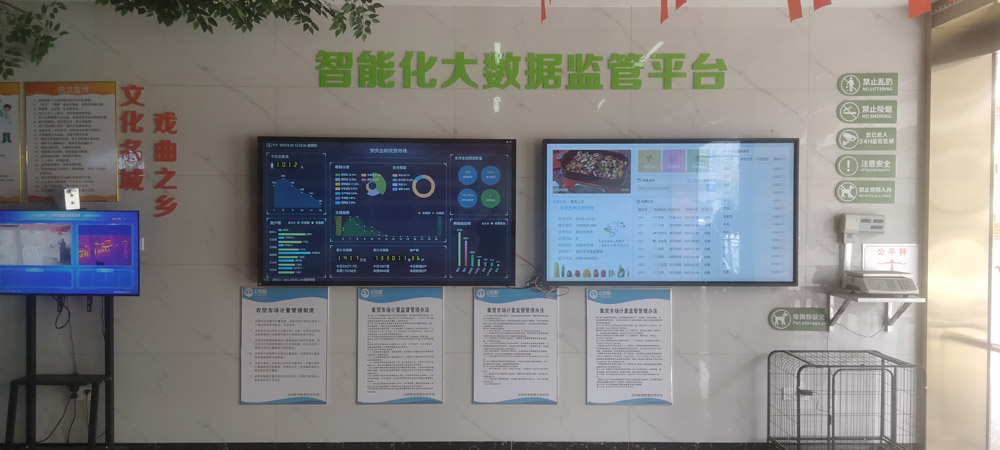 微信图片_20230331083519-.jpg