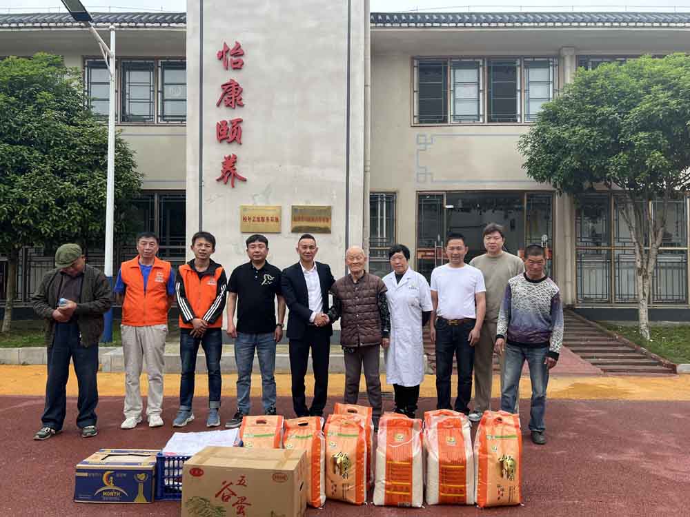 微信图片_20230512133655.jpg