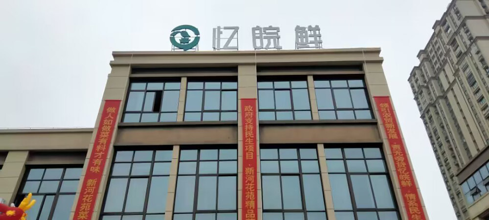 QQ图片20230401162318-.jpg