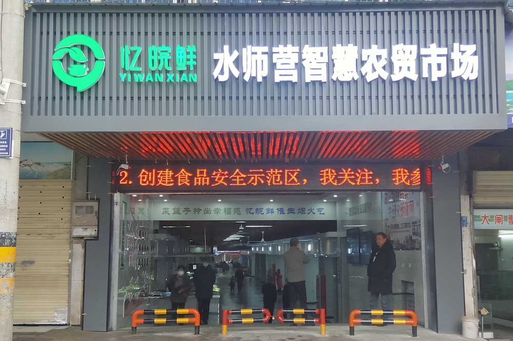 微信图片_20230222100853-.jpg