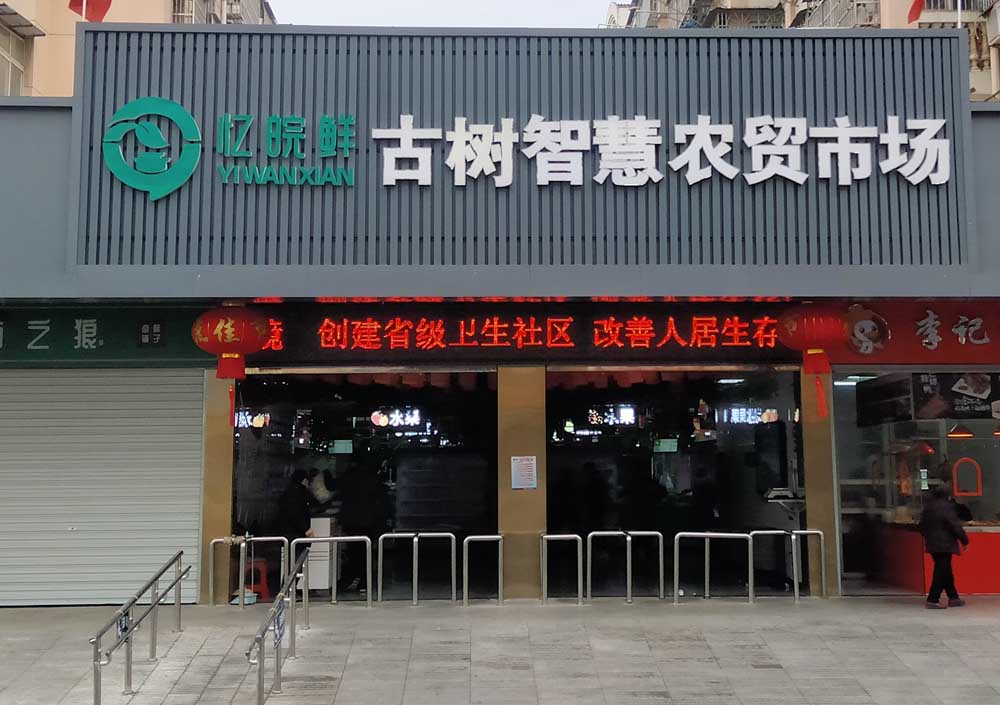 微信图片_20230223084634-.jpg